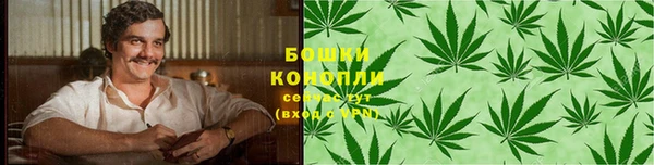 кокаин премиум Арсеньев