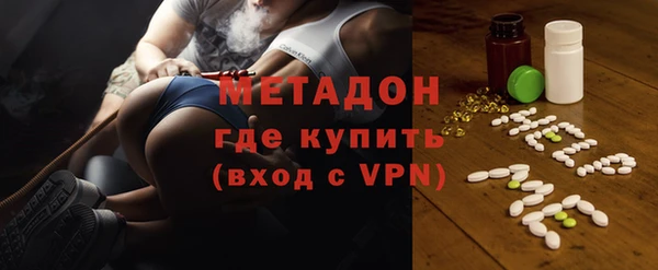 стафф Михайлов