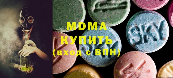 бутират Алексеевка
