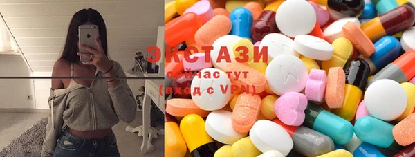 кокаин премиум Арсеньев