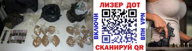 Лсд 25 экстази кислота  сколько стоит  Майкоп 
